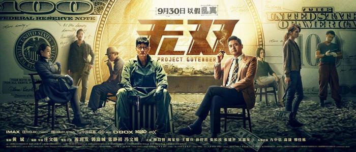民生银行TM凭条需要什么资料